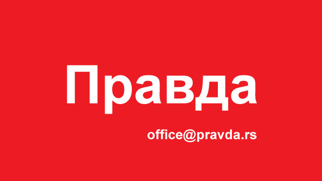 Драгослав Бокан (Фото: Фејсбук)