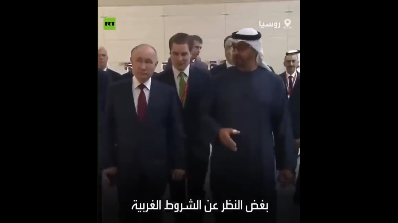 Dva moćna lidera (Foto: Jutjub)