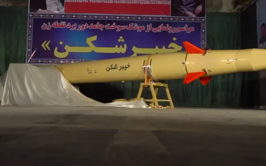 Iran nije za šalu! 