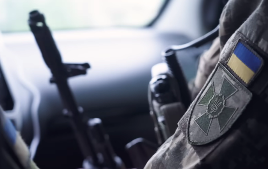 Украјински војник