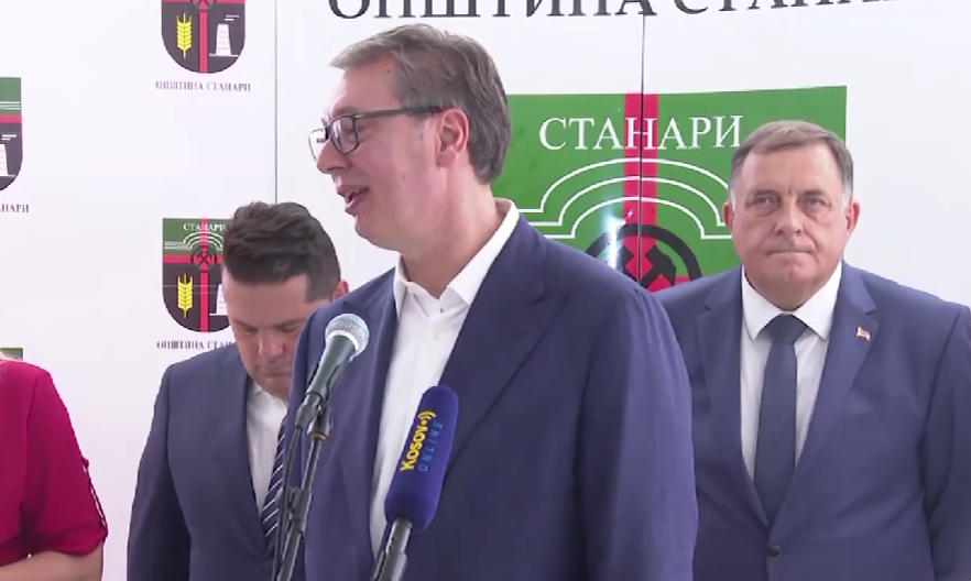 Вучић