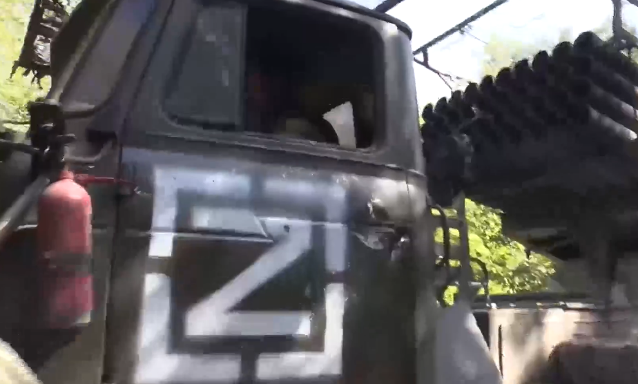 Z Z